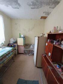 65 м² дом, 4 сотки участок 900 000 ₽ - изображение 20