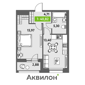 44,4 м², 2-комнатная квартира 8 400 000 ₽ - изображение 11