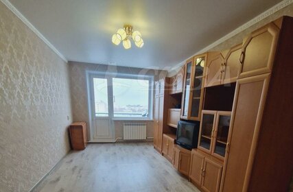 Купить двухкомнатную квартиру с отделкой у метро Канавинская в Нижнем Новгороде - изображение 2