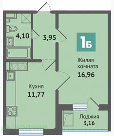 Квартира 38,4 м², 1-комнатная - изображение 5