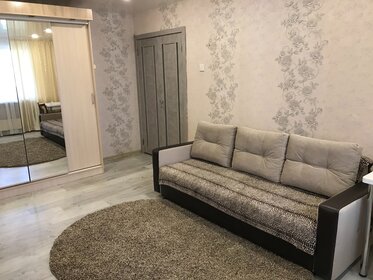 46 м², 2-комнатная квартира 2 350 ₽ в сутки - изображение 49