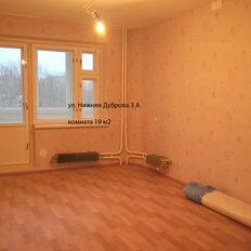 Квартира 61 м², 2-комнатная - изображение 2