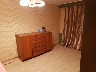 37,5 м², 1-комнатная квартира 4 500 ₽ в сутки - изображение 48