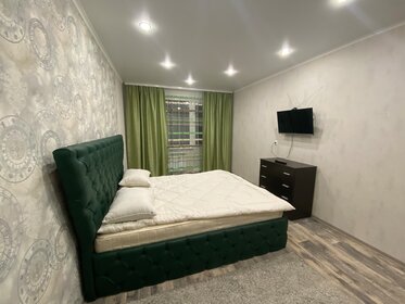 62 м², 2-комнатная квартира 2 000 ₽ в сутки - изображение 72