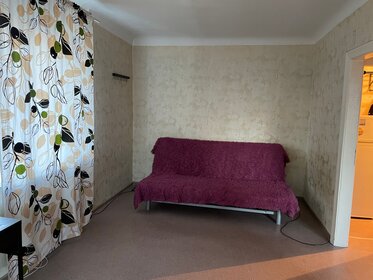 32 м², 1-комнатная квартира 3 150 000 ₽ - изображение 17