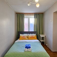 Квартира 47,1 м², 2-комнатная - изображение 5