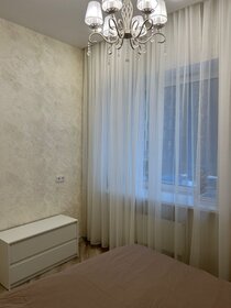 52,1 м², 2-комнатная квартира 21 890 000 ₽ - изображение 65