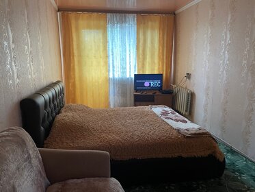 34 м², комната 1 500 ₽ в сутки - изображение 8