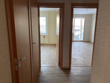 51,2 м², 2-комнатная квартира 2 300 000 ₽ - изображение 63