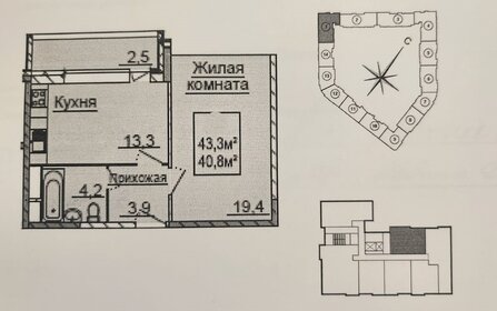 41,7 м², 1-комнатная квартира 10 210 000 ₽ - изображение 8
