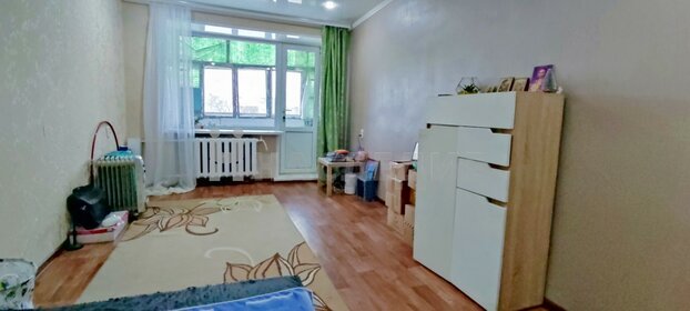 31,9 м², 1-комнатная квартира 1 850 000 ₽ - изображение 96