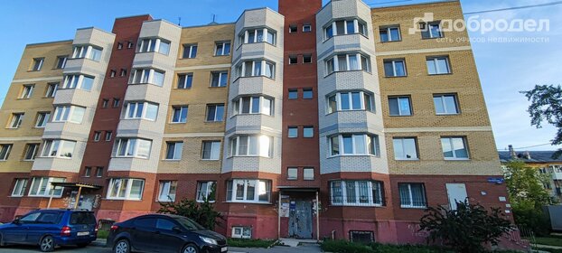 61 м², 3-комнатная квартира 5 299 000 ₽ - изображение 10