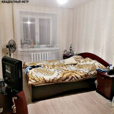 Квартира 68,9 м², 3-комнатная - изображение 1