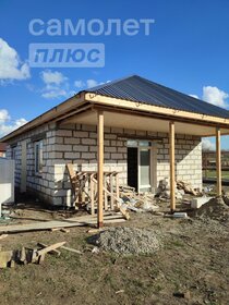 87,2 м² дом, 4 сотки участок 3 700 000 ₽ - изображение 29