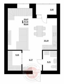 Квартира 82,2 м², 2-комнатная - изображение 1