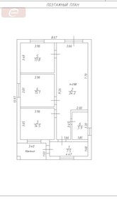 90 м² дом, 5 соток участок 6 800 000 ₽ - изображение 29