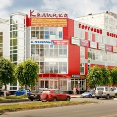 620 м², торговое помещение - изображение 2