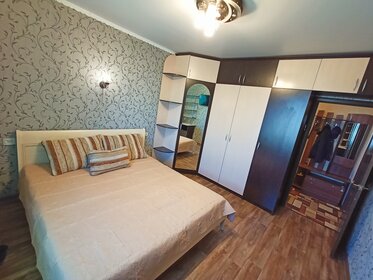 42 м², 2-комнатная квартира 2 500 ₽ в сутки - изображение 53