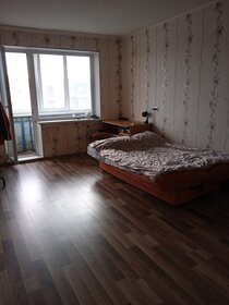 60 м², 3-комнатная квартира 4 850 000 ₽ - изображение 26