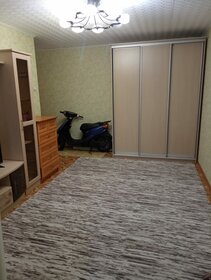 45 м², 2-комнатная квартира 11 499 000 ₽ - изображение 30