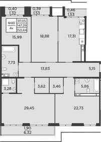 Квартира 150,4 м², 4-комнатная - изображение 1