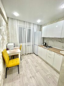62 м², 1-комнатная квартира 3 200 ₽ в сутки - изображение 88