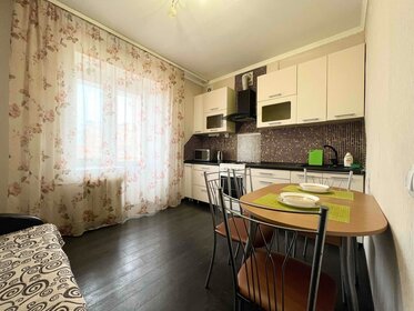 50 м², 1-комнатная квартира 1 800 ₽ в сутки - изображение 39