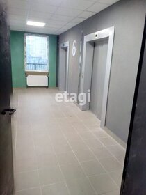 20,1 м², квартира-студия 2 500 000 ₽ - изображение 56