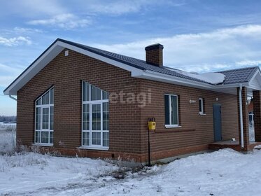 160 м² дом, 7 соток участок 8 750 000 ₽ - изображение 45