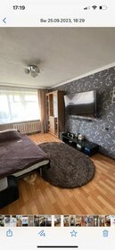 Купить трехкомнатную квартиру в районе Приморский в Санкт-Петербурге и ЛО - изображение 3