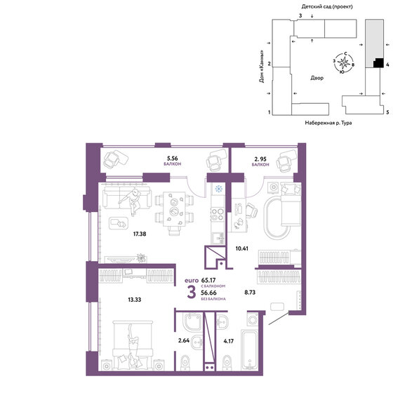 65,2 м², 3-комнатная квартира 10 860 000 ₽ - изображение 1