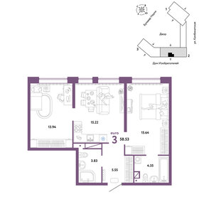 58,2 м², 3-комнатная квартира 5 000 000 ₽ - изображение 93