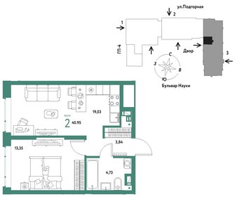 40,7 м², 3-комнатная квартира 4 500 000 ₽ - изображение 99