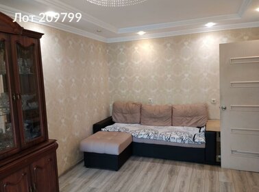 46,6 м², 2-комнатная квартира 11 350 000 ₽ - изображение 29