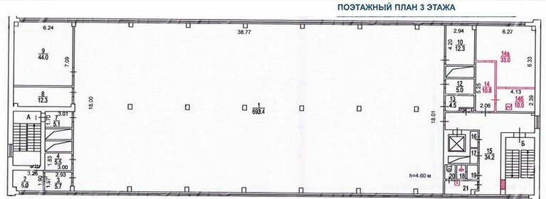 1000,6 м², офис 583 683 ₽ в месяц - изображение 22