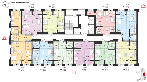 42,8 м², 2-комнатная квартира 5 300 000 ₽ - изображение 80