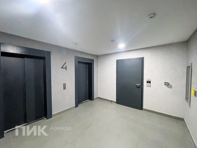 38,6 м², 1-комнатная квартира 40 000 ₽ в месяц - изображение 51