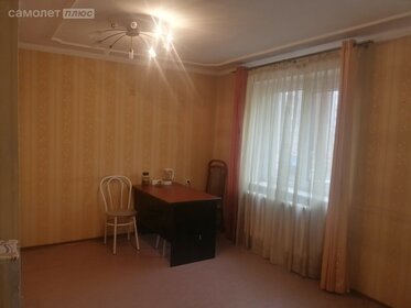 44 м², 2-комнатная квартира 3 000 ₽ в сутки - изображение 8