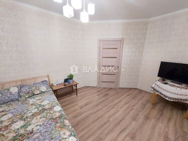 38,4 м², 1-комнатная квартира 4 190 000 ₽ - изображение 80