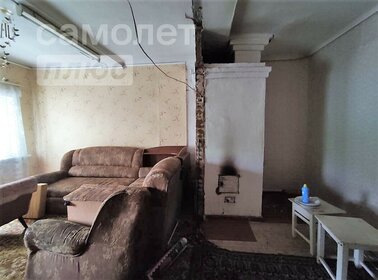 22 м², квартира-студия 1 350 000 ₽ - изображение 52