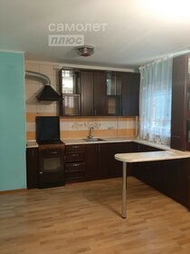 102,5 м², квартира-студия 8 300 000 ₽ - изображение 70