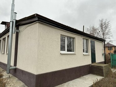 53,6 м², 2-комнатная квартира 7 649 000 ₽ - изображение 50