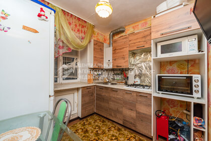 Купить квартиру в высотках у станции Площадь Гагарина в Москве - изображение 45