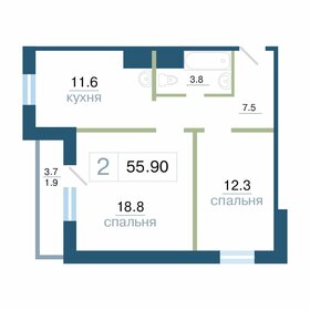 43,9 м², 2-комнатная квартира 4 199 000 ₽ - изображение 108