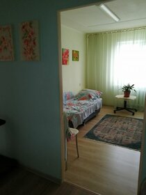 50 м², 2-комнатная квартира 3 020 000 ₽ - изображение 22