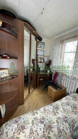 54,4 м², 2-комнатная квартира 4 780 000 ₽ - изображение 40