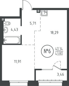 Квартира 43,6 м², 1-комнатная - изображение 1