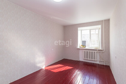39 м², 1-комнатная квартира 1 900 ₽ в сутки - изображение 27