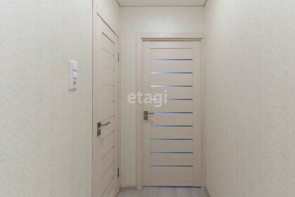 82,5 м², 4-комнатная квартира 11 900 000 ₽ - изображение 44