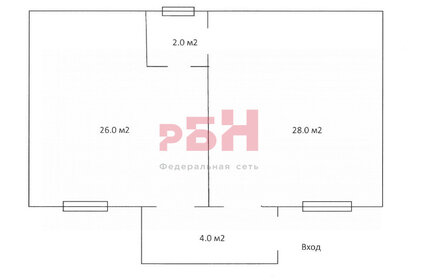 60 м², офис - изображение 5